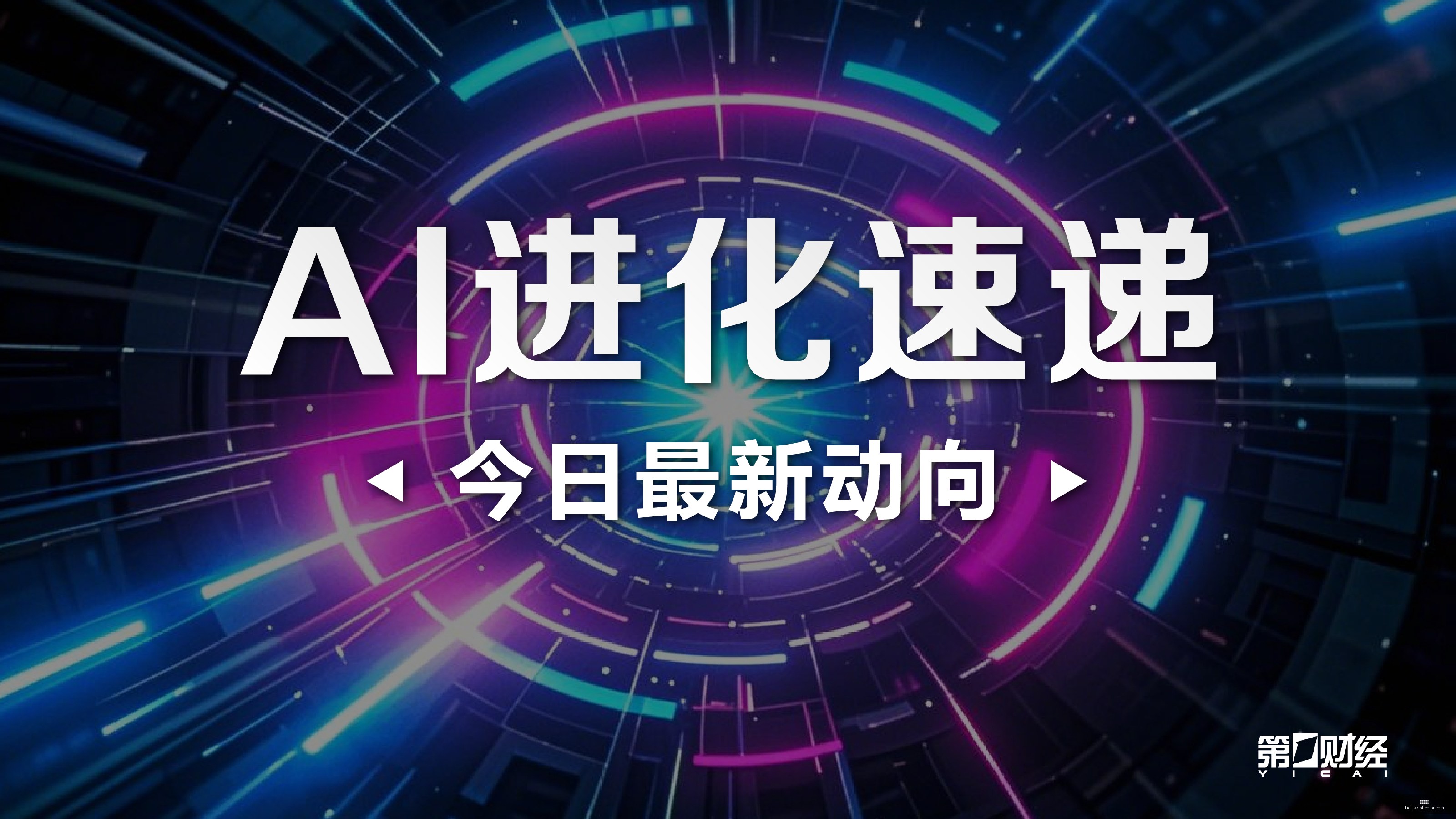 德泽尔比,轮战况仅,分入账,赌博游戏官网,赌博游戏App,赌博游戏下载,赌博游戏登录,赌博游戏平台