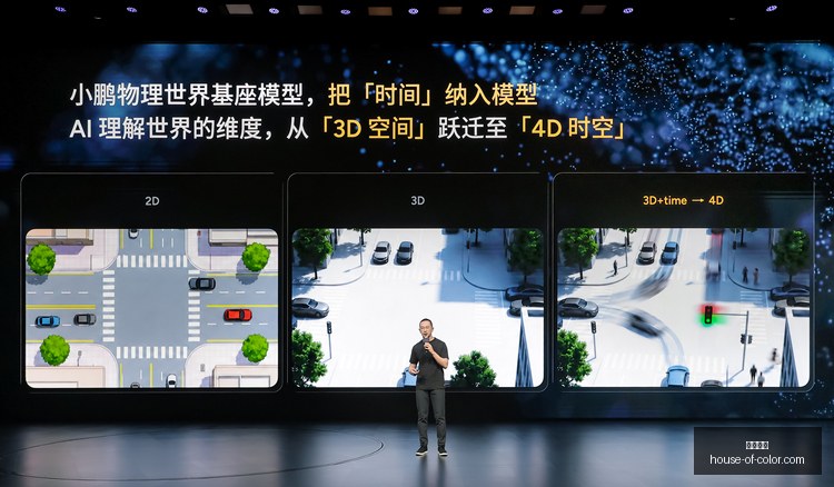 台铃试驾事,电摩失控冲,出赛道,赌博游戏官网,赌博游戏App,赌博游戏下载,赌博游戏登录,赌博游戏平台